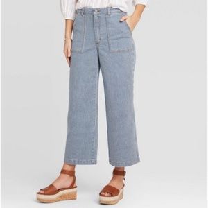 Universal Thread Striped Highest Rise Wide Leg Jeans
